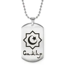 Мусульманский именной кулон Самир ACZ2-600