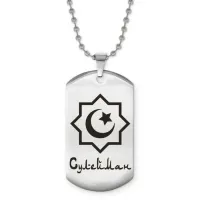 Мусульманский именной кулон Сулейман ACZ2-602