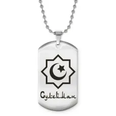 Мусульманский именной кулон Сулейман ACZ2-602