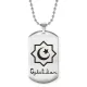 Мусульманский именной кулон Сулейман ACZ2-602
