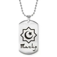 Мусульманский именной кулон Тагир ACZ2-603