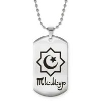 Мусульманский именной кулон Тимур ACZ2-604