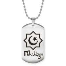 Мусульманский именной кулон Тимур ACZ2-604