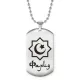Мусульманский именной кулон Фарид ACZ2-607
