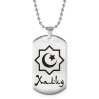 Мусульманский именной кулон Халид ACZ2-610