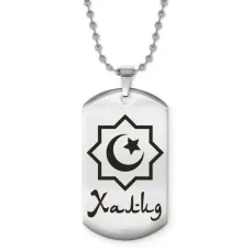 Мусульманский именной кулон Халид ACZ2-610