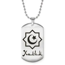 Мусульманский именной кулон Халим ACZ2-611