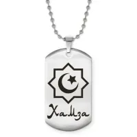 Мусульманский именной кулон Хамза ACZ2-613