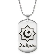 Мусульманский именной кулон Хамзат ACZ2-614