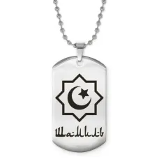 Мусульманский именной кулон Шамиль ACZ2-615