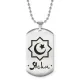 Мусульманский именной кулон Ясин ACZ2-619