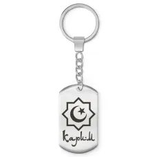 Мусульманский именной брелок Карим BKZ-570