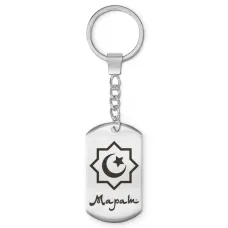 Мусульманский именной брелок Марат BKZ-574