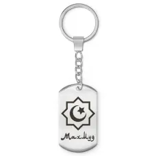 Мусульманский именной брелок Махмуд BKZ-575