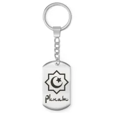 Мусульманский именной брелок Ринат BKZ-593