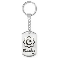 Мусульманский именной брелок Тагир BKZ-603