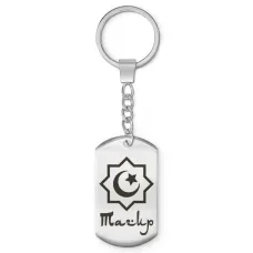 Мусульманский именной брелок Тагир BKZ-603