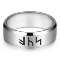 Кольцо со славянской формулой Привлечение любви KLL-127-9