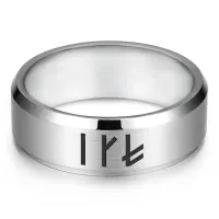 Кольцо со славянской формулой Зеркальный личный амулет KLL-129-9