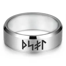 Кольцо со славянской формулой Привлечение богатства KLL-134-8