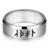 Кольцо со славянской формулой Получение желаемого KLL-135-10