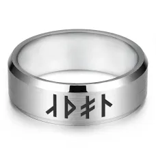 Кольцо со славянской формулой Получение желаемого KLL-135-10