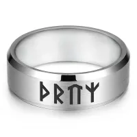 Кольцо со славянской формулой Привлечение удачи KLL-136-9