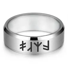 Кольцо со славянской формулой Восстановление здоровья KLL-137-10