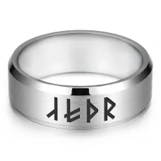 Кольцо со славянской формулой Благополучие и успех KLL-139-10