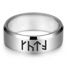 Кольцо со славянской формулой Пробуждение страсти KLL-140-8