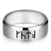 Кольцо со славянской формулой Пробуждение страсти KLL-140-9