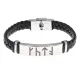 Кожаный славянский браслет с формулой Пробуждение страсти BSKR1-447