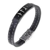 Кожаный славянский браслет с формулой Семейное счастье BSKR2-435