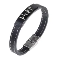 Кожаный славянский браслет с формулой Привлечение богатства BSKR2-441