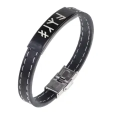 Кожаный славянский браслет с формулой Восстановление здоровья BSKR2-444