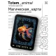 Магическая карта Totem - Рыба YAN672