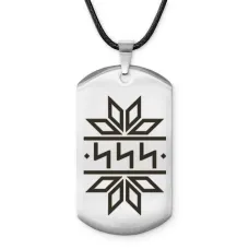 Амулет - жетон со славянской формулой Сила ACZ-620