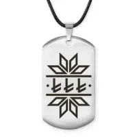 Амулет - жетон со славянской формулой Берегиня ACZ-621