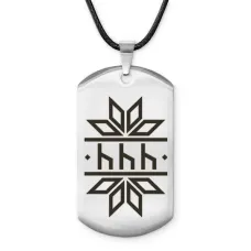 Амулет-жетон со славянской формулой Уд ACZ-622