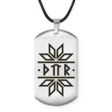 Амулет - жетон со славянской формулой Привлечение денег ACZ-626