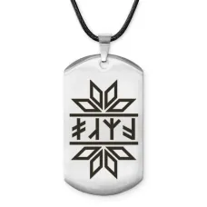 Амулет - жетон со славянской формулой Восстановление здоровья ACZ-633