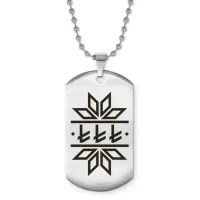 Жетон на цепочке Берегиня ACZ2-621