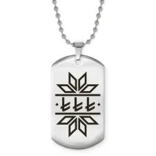 Жетон на цепочке Берегиня ACZ2-621