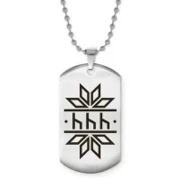 Жетон на цепочке Уд ACZ2-622