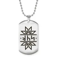 Жетон на цепочке Привлечение любви ACZ2-623