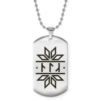 Жетон на цепочке Семейное счастье ACZ2-624