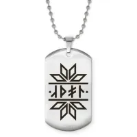 Жетон на цепочке Получение желаемого ACZ2-631