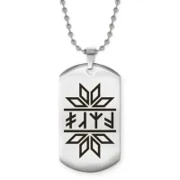 Жетон на цепочке Восстановление здоровья ACZ2-633