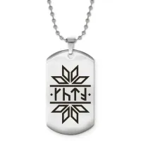 Жетон на цепочке Пробуждение страсти ACZ2-636