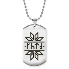 Жетон на цепочке Пробуждение страсти ACZ2-636